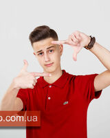 Ілля Таслицький