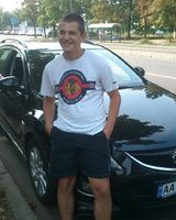 Антоха Потеряный