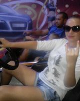 Анна Пономарьова
