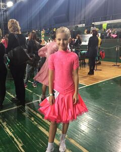 София Бевзюк