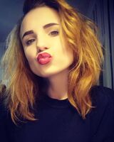 Алина Давидченко