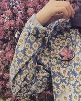 Карина Сержанюк