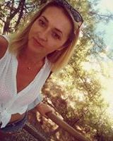 Алена Макогон