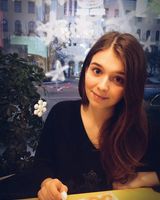 Аліна Кривцова
