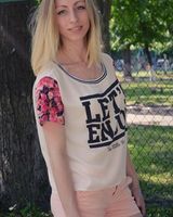 Мария Гарковская