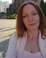 Елена Киба