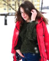 Аделіна Науменко