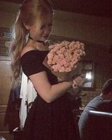 Елена Игоревна