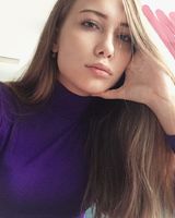 Алина Гамова