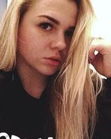 Алина Витальевна