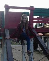 Анна Приймачук