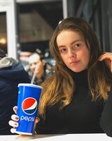 Катя Безверха