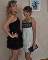 Ярослава Дикунова