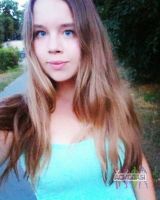 Вика Хира