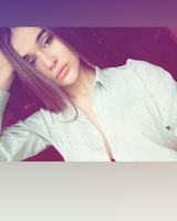Карина Дерун