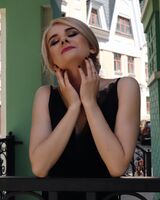 Алина Петриченко