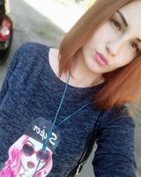 Анна Невесенко