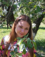 Алина Котляр