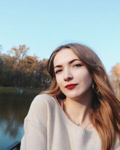 Богдана Остапчук