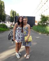 Софія Самолюк