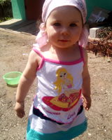 Алескандра Вадимівна