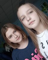 Катя Познякова