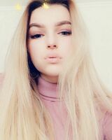 Катя Школяр