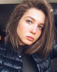 Калерия 