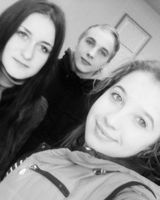 Діма Костюк