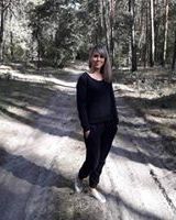 Наталия Гончаренко