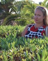 Алина Рубан