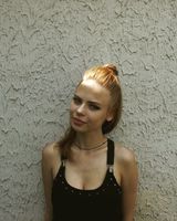 Ольга Алекперова