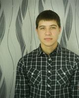 Тарас Услов