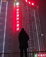 Дмитрий Дмитриев