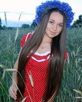 Діана Петрівна