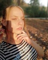 Ірина Лесняк