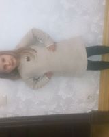 Анна Владимировна