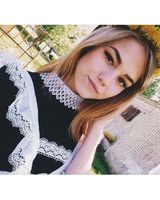 Поліна Сергіївна