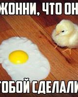 Анатолий Войченко