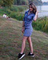 Олена Денисюк