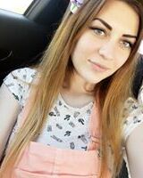 Владислава Гаврищук