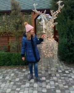 Дудіна Валеріївна