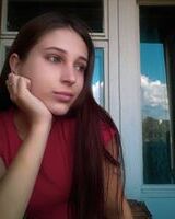 Юлия Сляднева