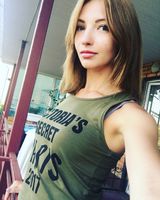Єлизавета Павлова