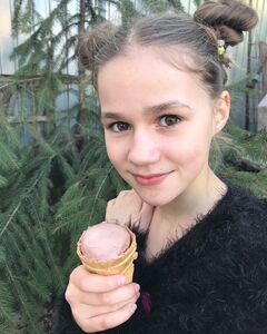 Орина Парфентьева