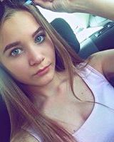 Кристина Соловьева