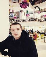 Александр Попов