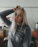 Анастасія Пастухова