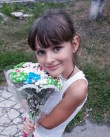 Алиса Исаева