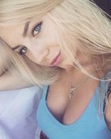 Диана Кобенко